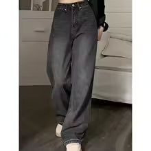 Pantalones anchos carolina