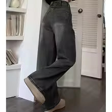 Pantalones anchos carolina