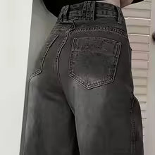 Pantalones anchos carolina