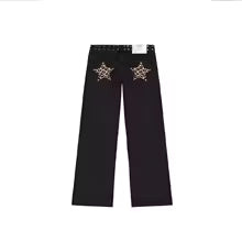 Superstar jeans