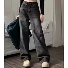 Pantalones anchos carolina