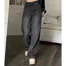 Pantalones anchos carolina